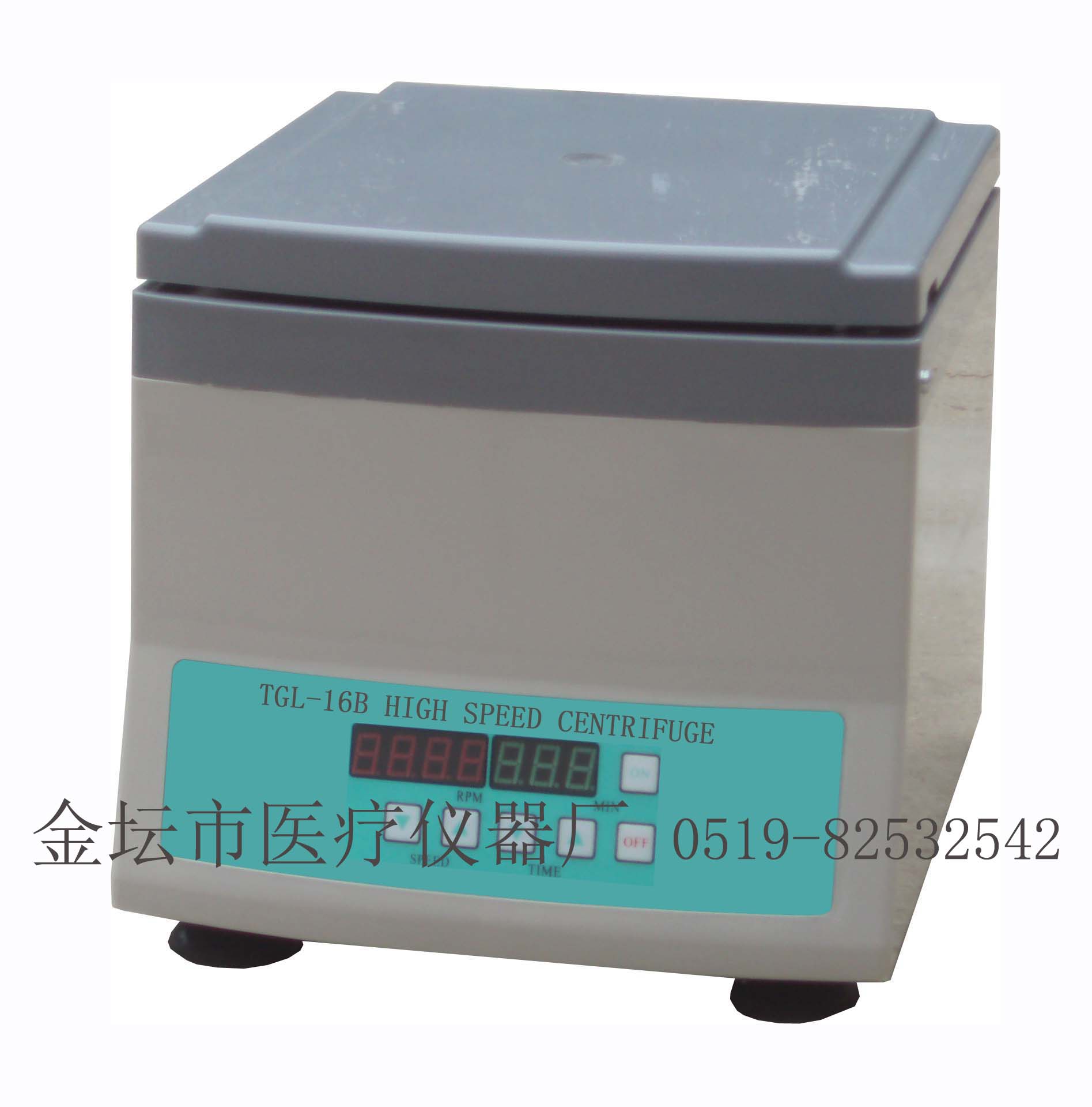 TGL-16B智能高速離心機